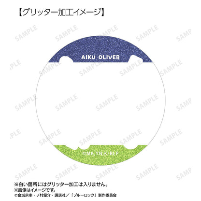 《藍色監獄》（藍色監獄） オリヴァ・愛空 閃粉徽章 2個套裝