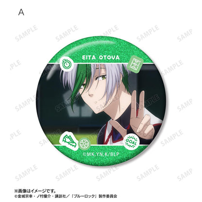 《藍色監獄》 乙夜影汰 亮片徽章 2件套