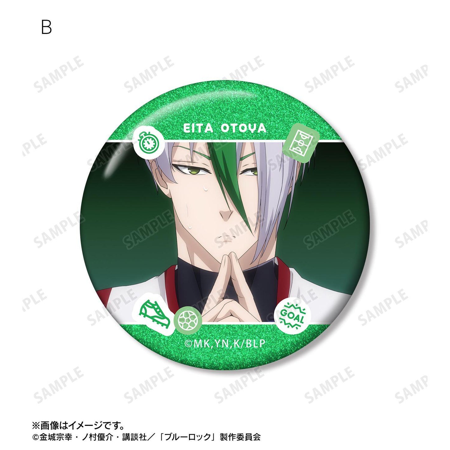 《藍色監獄》 乙夜影汰 亮片徽章 2件套