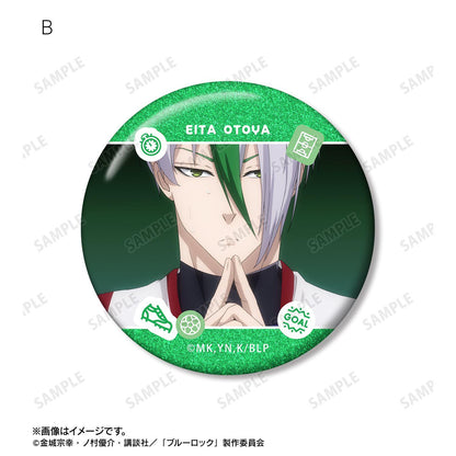 《藍色監獄》 乙夜影汰 亮片徽章 2件套