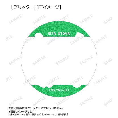 《藍色監獄》 乙夜影汰 亮片徽章 2件套