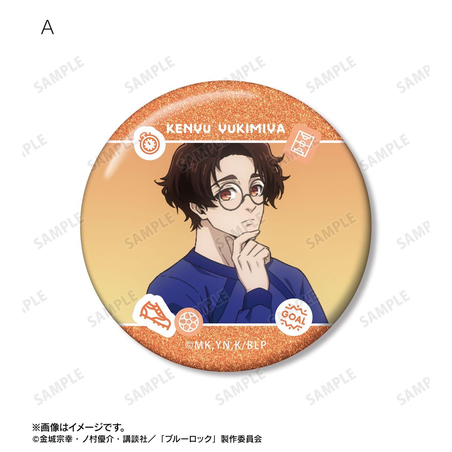《藍色監獄》 雪宮剣優 亮片徽章兩件套