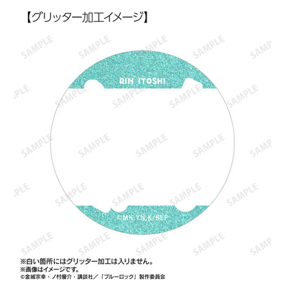 《藍色監獄》 糸師凜 閃粉徽章 2個套裝