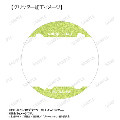 《藍色監獄》 潔世一 亮片徽章2個套裝