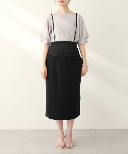 【natural couture】2WAYスカート