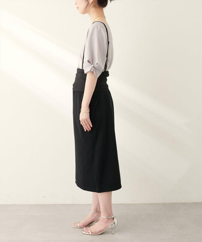 【natural couture】2WAYスカート