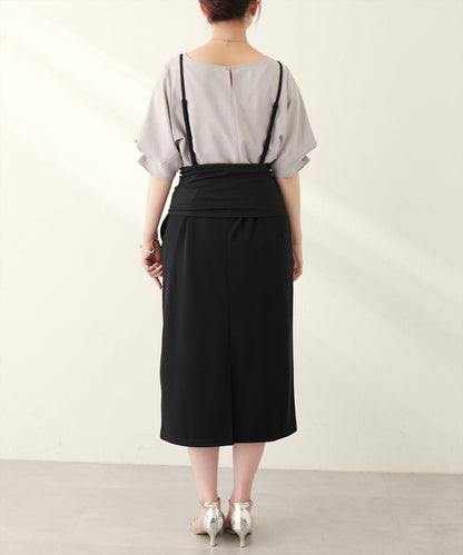 【natural couture】2WAYスカート
