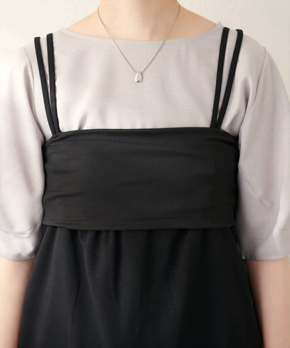 【natural couture】2WAYスカート