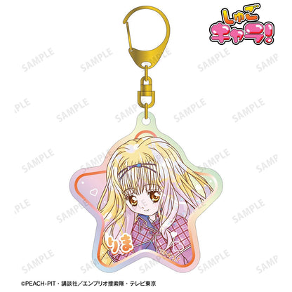 《守護甜心！》（守護甜心！） Ani-Art KAWAII label 真城りま 極光亞克力鑰匙扣