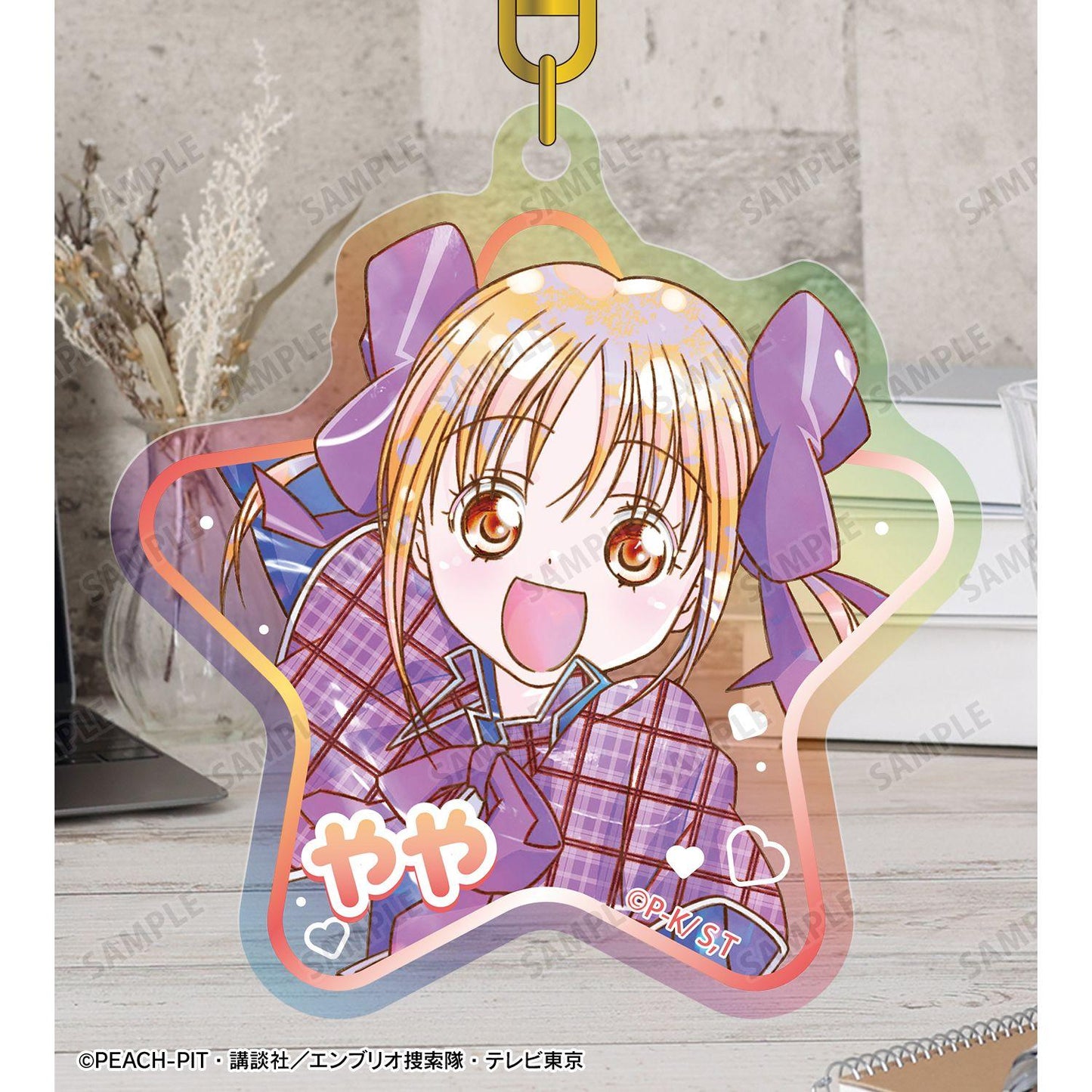 《守護甜心！》（守護甜心！） Ani‑Art KAWAII label 結木やや 光彩亞克力鑰匙扣