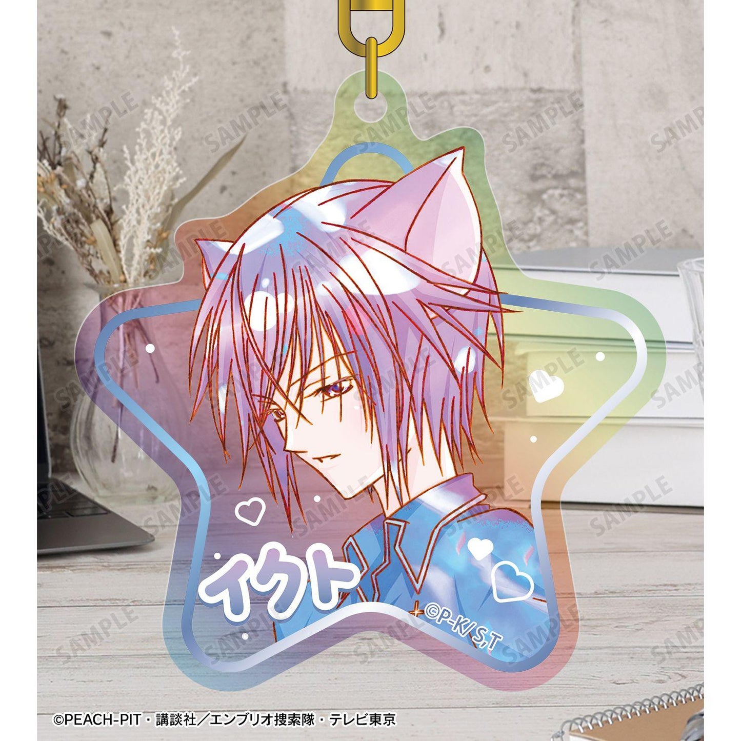 《守護甜心！》（守護甜心！） Ani‑Art KAWAII label 系列 月詠イクト 極光亞克力鑰匙扣