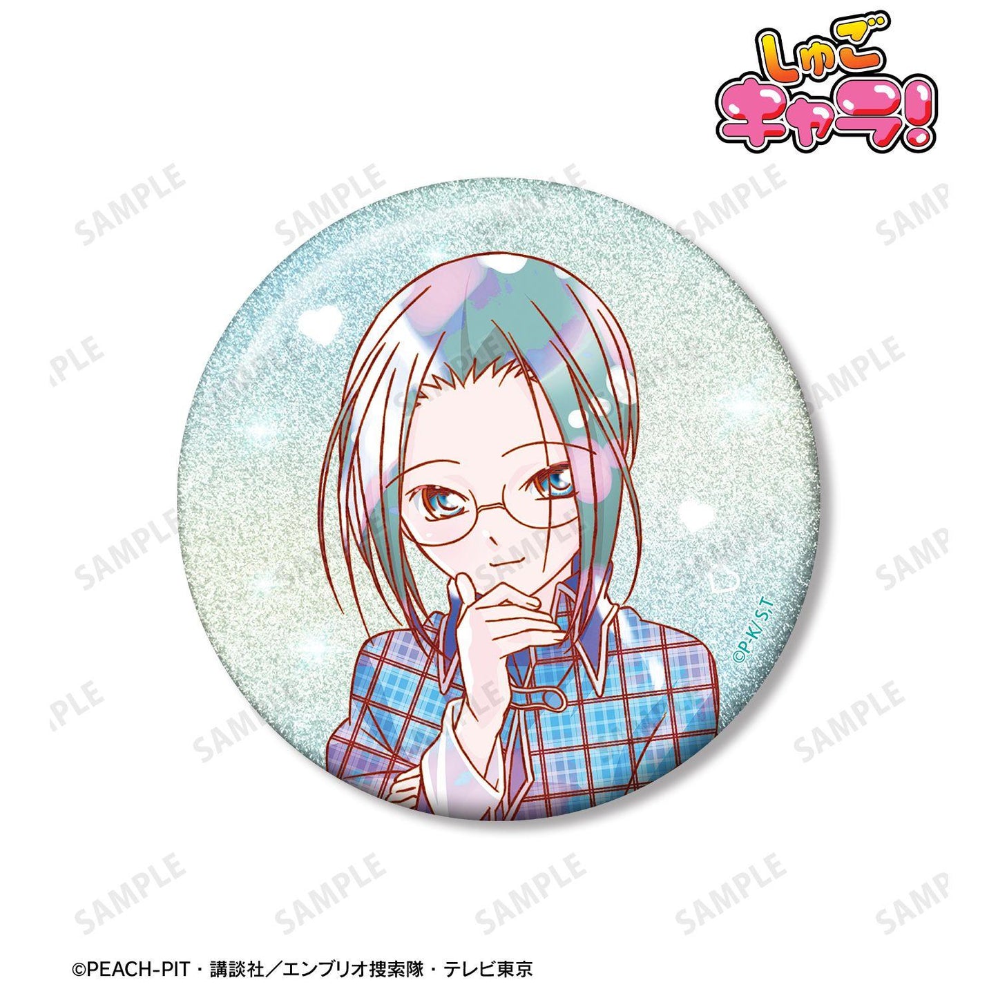 《守護甜心！》（守護甜心！） Ani‑Art KAWAII label 三條海里 75mm亮片徽章