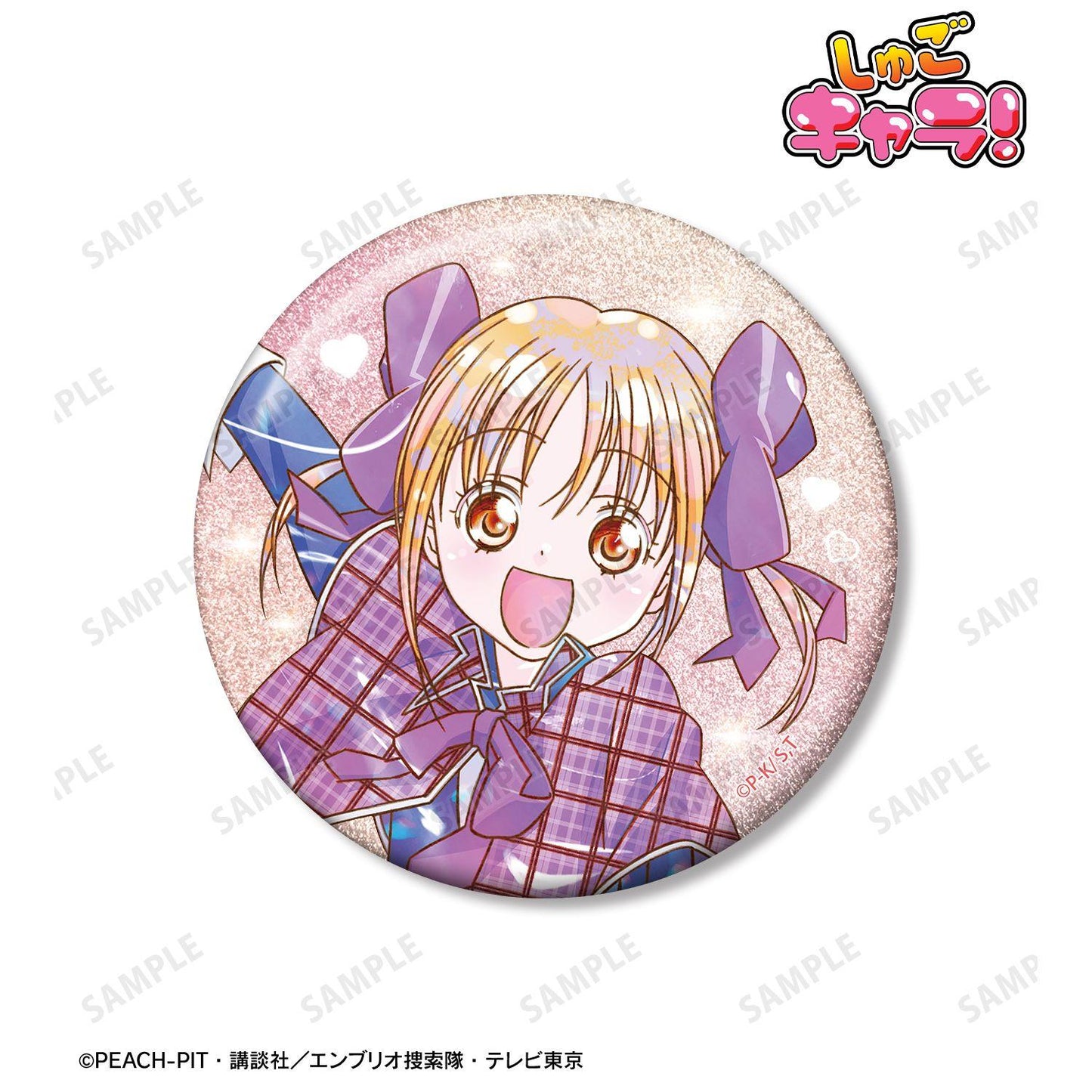 《守護甜心！》（守護甜心！） Ani‑Art KAWAII label 系列 結木やや 75mm亮片徽章