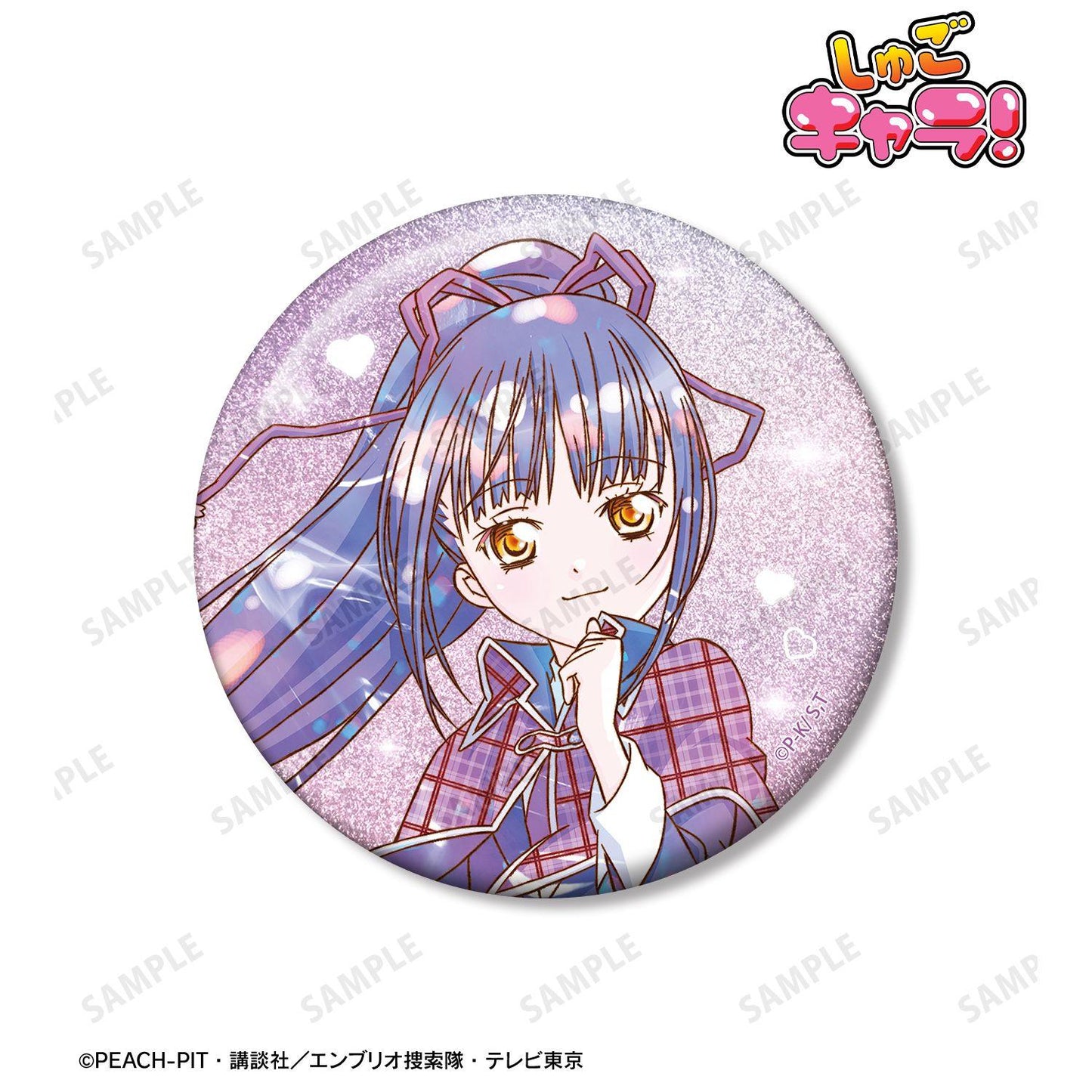 《守護甜心！》（守護甜心！） Ani‑Art KAWAII label系列 藤咲なでしこ 亮粉徽章 75mm