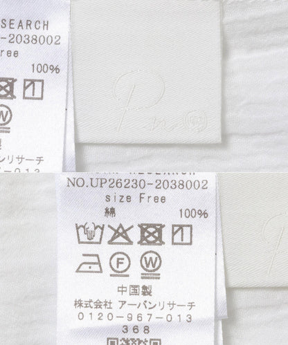 Picchi nia SOFT FRILL WHITE 配飾