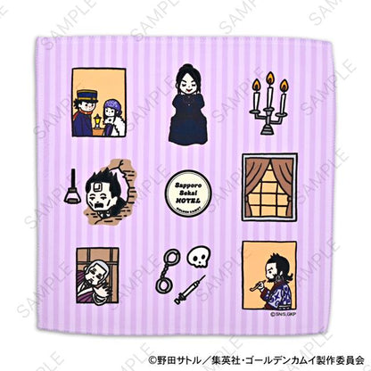 黃金神威（黃金神威） 比茲尼斯系列 手巾 札幌世界酒店 A款