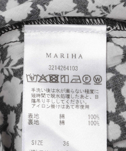小蒼蘭圖案 襯衫