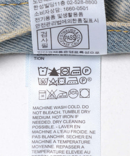LEVI’S 478 BAGGY SHORTS 休閒短褲