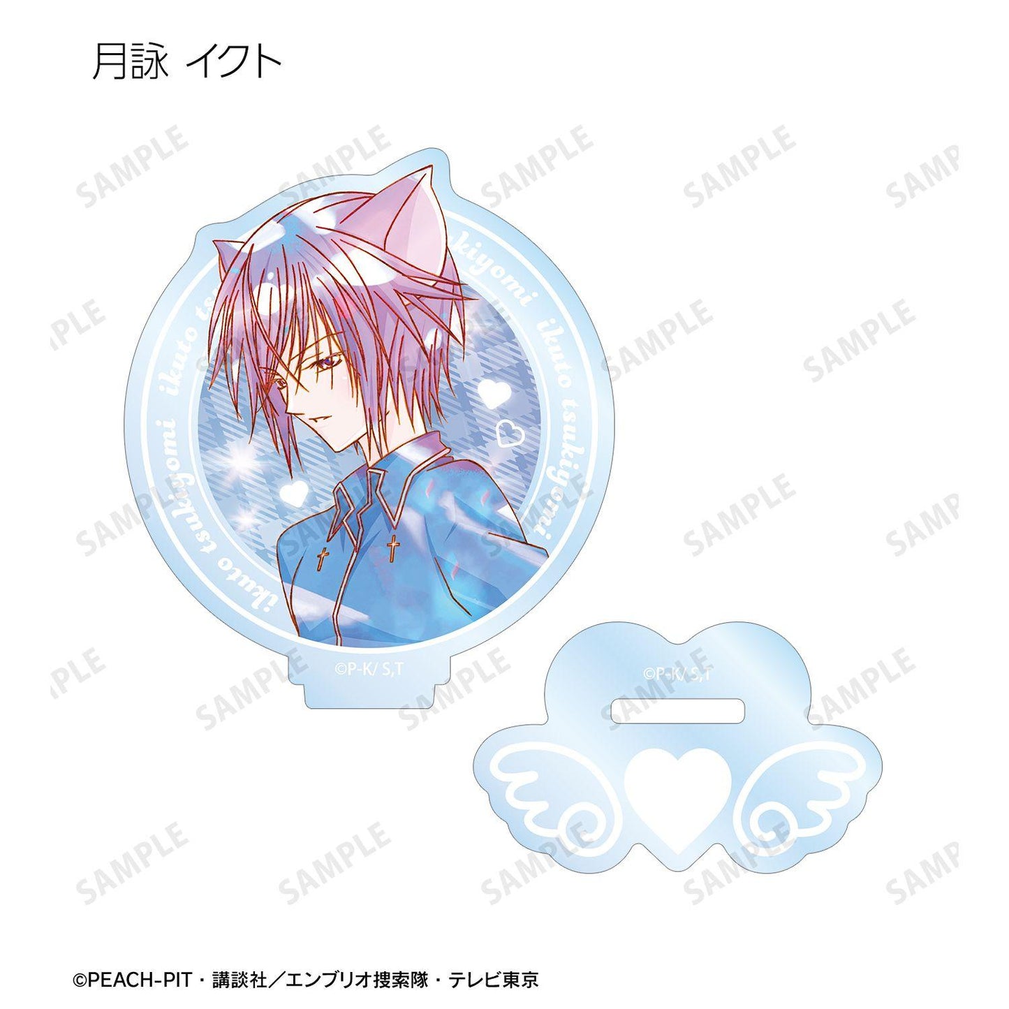 《守護甜心！》 Ani-Art KAWAII label系列 全套隨機亞克力立牌 BOX款