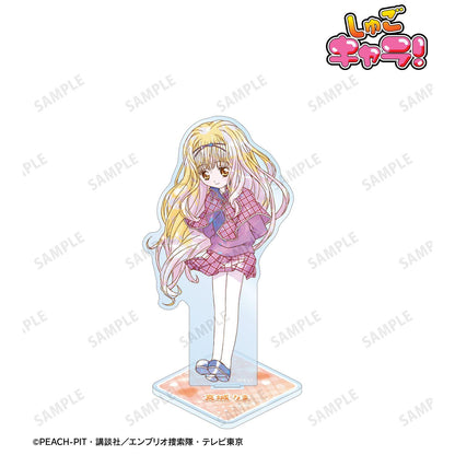 《守護甜心！》（守護甜心！） Ani-Art KAWAII label 真城りま 大號亞克力立牌