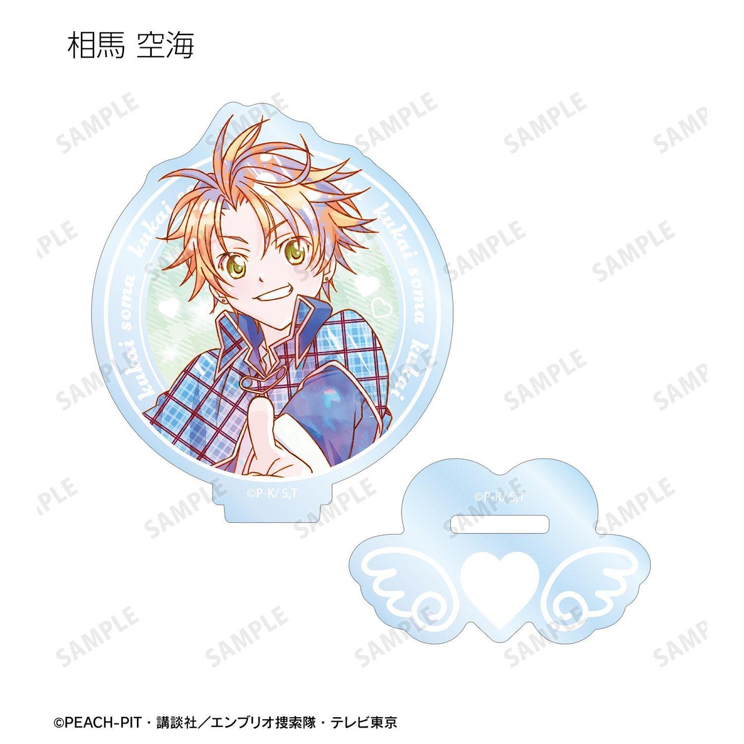 《守護甜心！》 Ani-Art KAWAII label系列 全套隨機亞克力立牌 BOX款