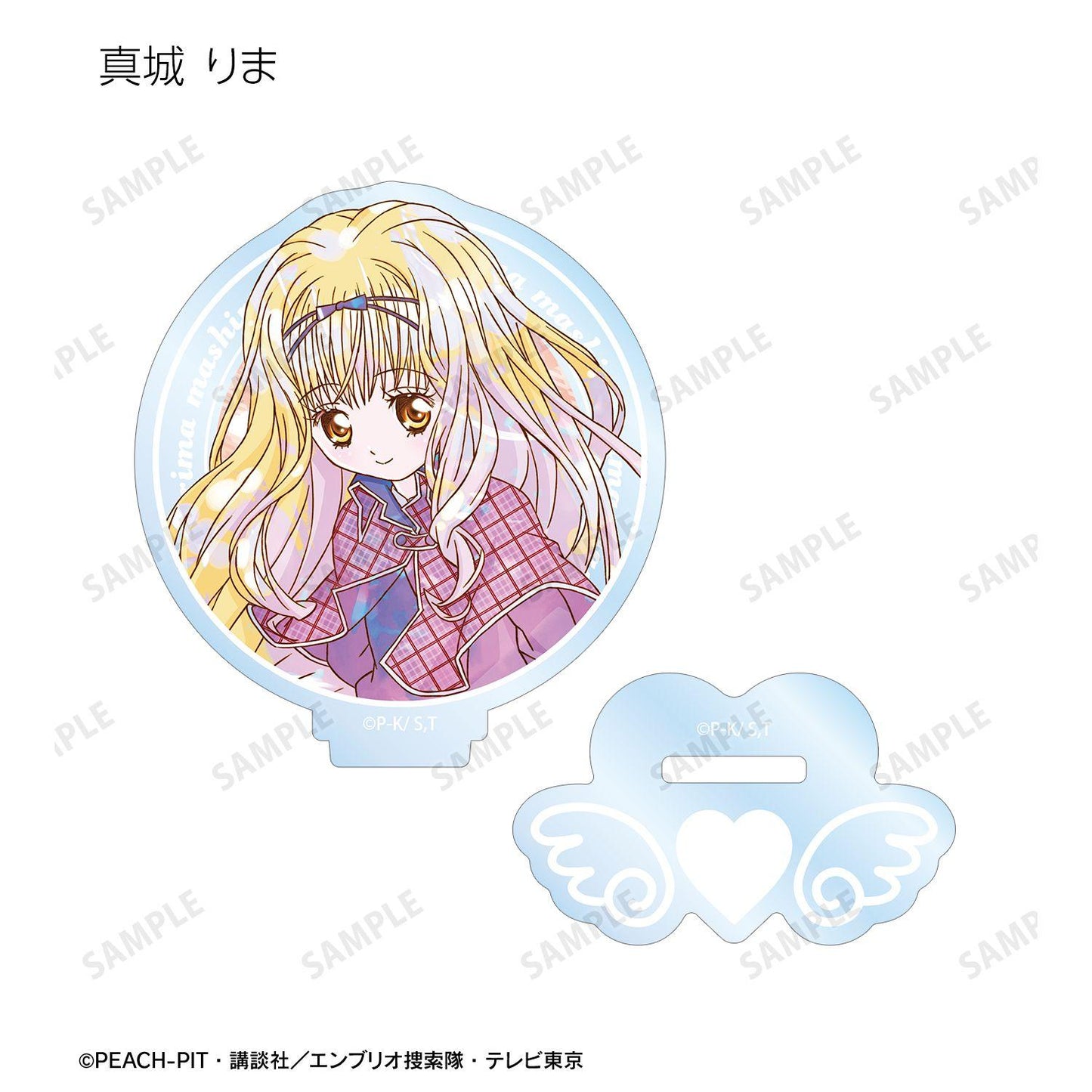 《守護甜心！》 Ani-Art KAWAII label系列 全套隨機亞克力立牌 BOX款