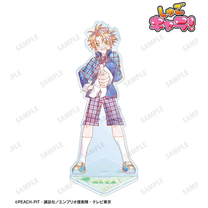 《守護甜心！》（守護甜心！） 相馬空海 亞克力立牌 Ani-Art KAWAII label BIG款