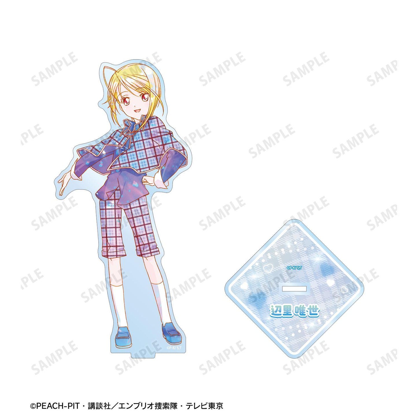 《守護甜心！》（守護甜心！） Ani‑Art KAWAII label 系列 辺裡唯世 大號亞克力立牌