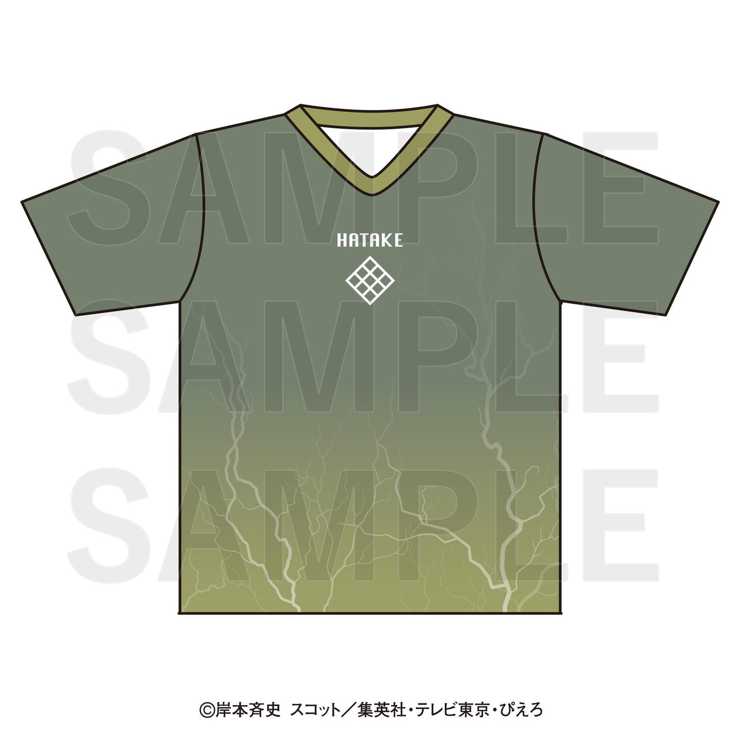 《火影忍者》 -ナルト- 疾風伝（火影忍者疾風傳） 制服系列 はたけカカシ 制服