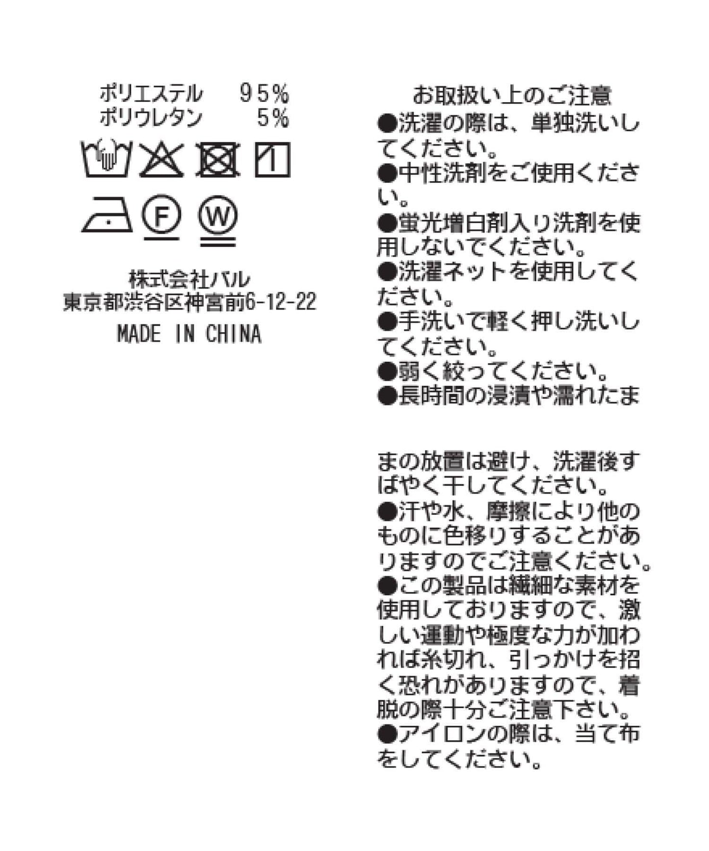 RISA監修 夏季涼感 闊腿 雙褶 涼感面料 褲子