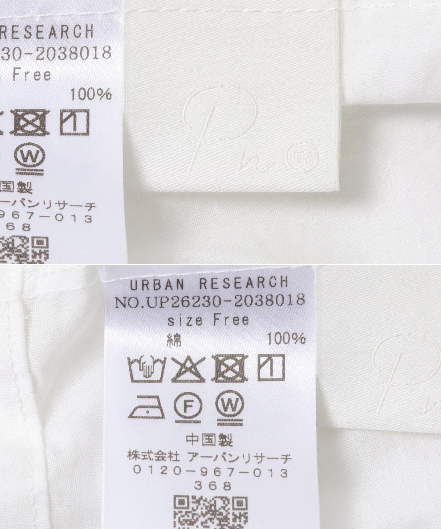 Picchi Nia CLOUD WHITE