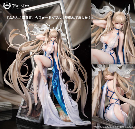 アズールレーン（碧藍航線） フォーミダブル アニバーサリー・メモリーズVer.