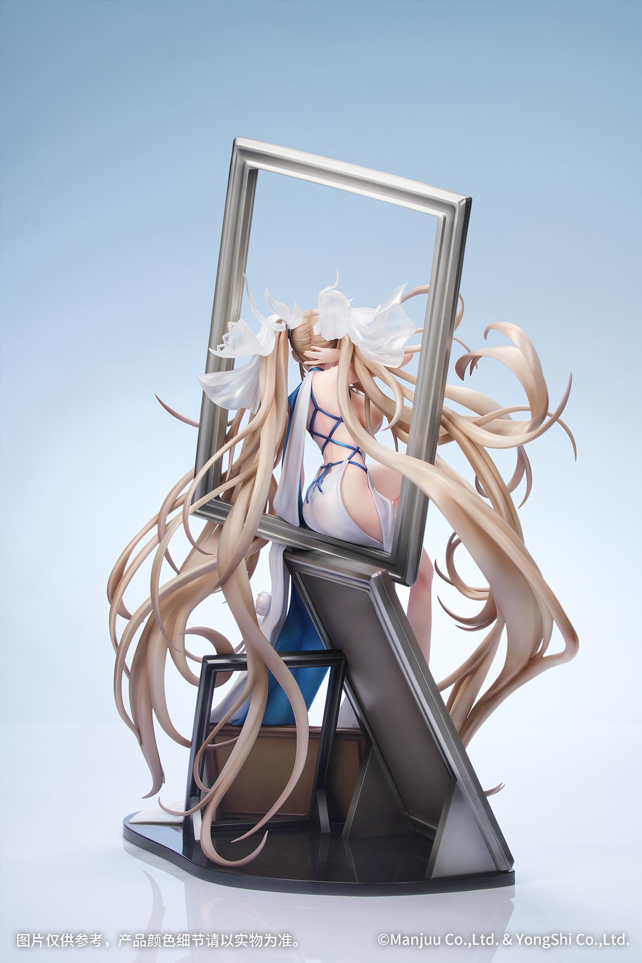 アズールレーン（碧藍航線） フォーミダブル アニバーサリー・メモリーズVer.