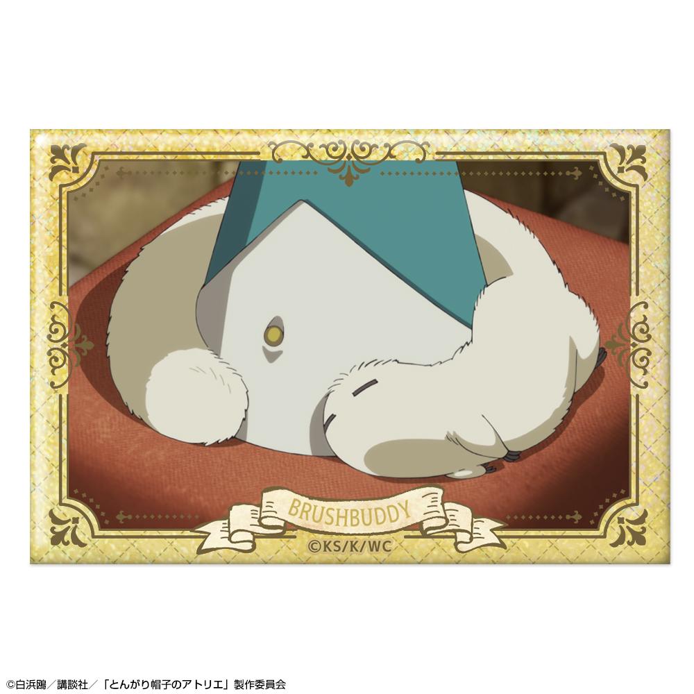 とんがり帽子のアトリエ（尖帽子的魔法工房） フデムシ 全息徽章 19號款
