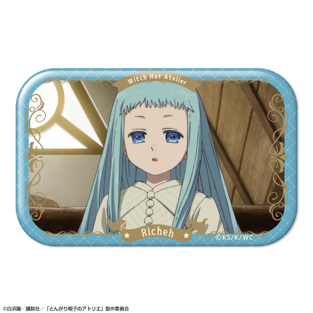 とんがり帽子のアトリエ（尖帽子的魔法工房） リチェ 長方形徽章 Design17