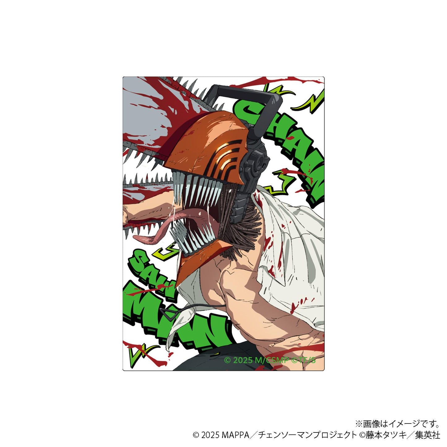 劇場版《電鋸人》 レゼ篇（電鋸人） B款 貼紙