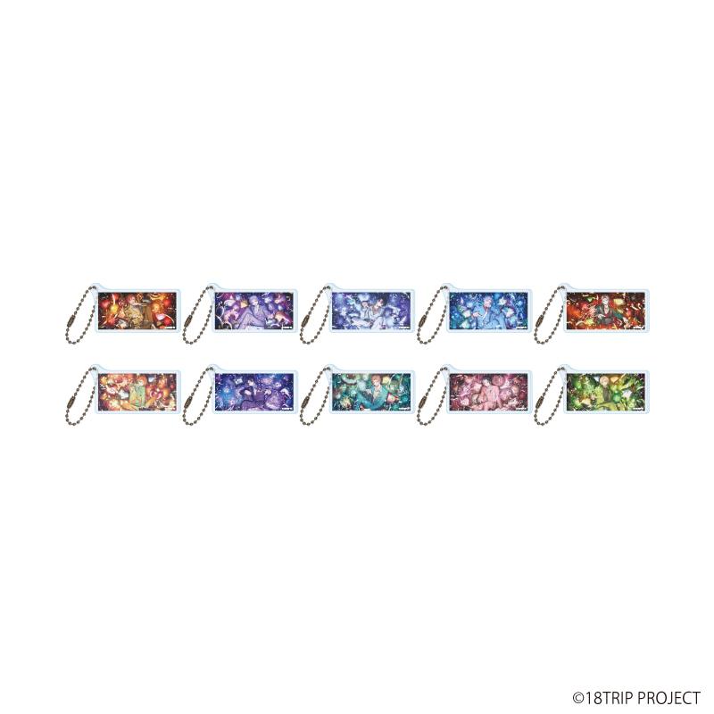 18TRIP 官方插畫 全10種全套 亞克力鑰匙扣 10個裝