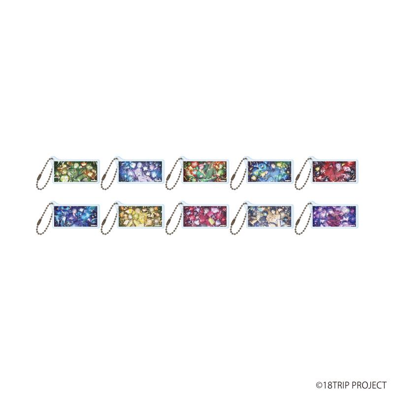 18TRIP 官方插畫 亞克力鑰匙扣 全10種完整套裝（10個裝）