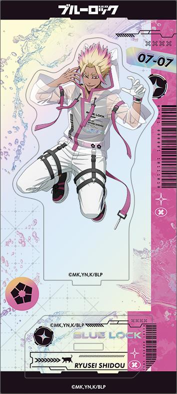 《藍色監獄》（藍色監獄） Cyber Cat 第二期 士道龍聖 鐳射亞克力立牌