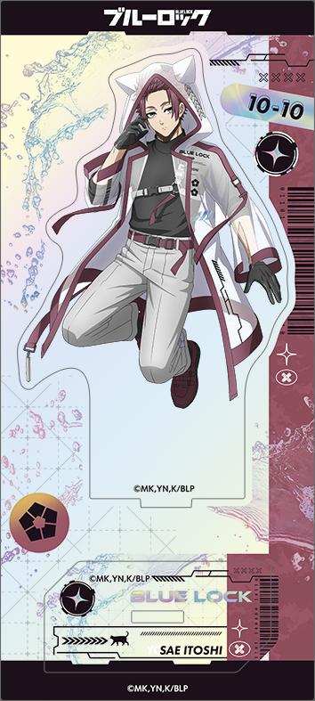 《藍色監獄》 2期 糸師冴 極光亞克力立牌 Cyber Cat款
