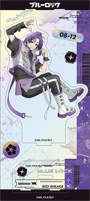 藍色監獄 Cyber Cat系列 2期 御影玲王 極光亞克力立牌