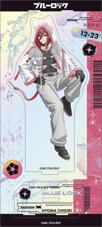 《藍色監獄》（藍色監獄） Cyber Cat 第二期 千切豹馬 亞克力立牌 オーロラ款