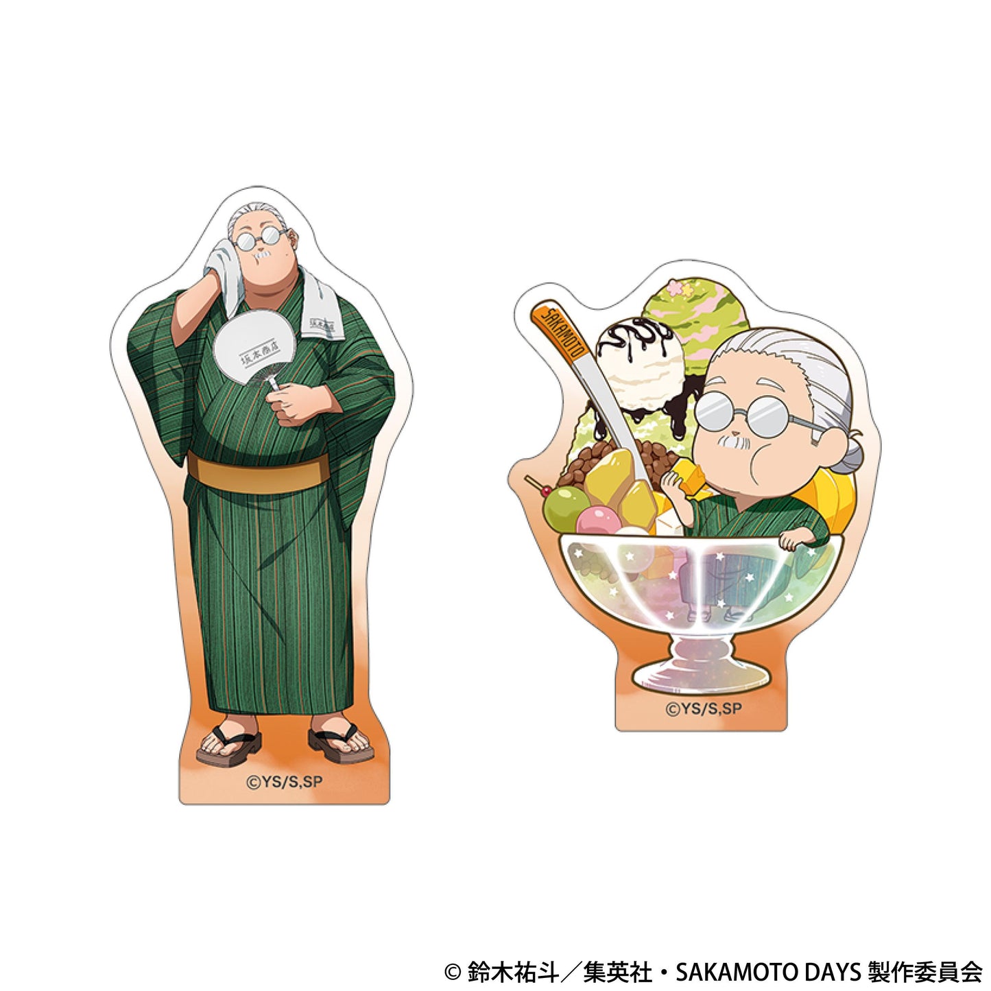 SAKAMOTO DAYS（坂本日常） 貼紙套裝 兩枚套裝 坂本太郎 納涼款
