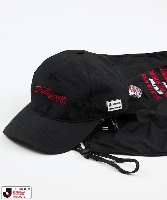 J.LEAGUE × FREAK’S STORE Supporters 聯名款 防曬 UV Cut 棒球帽