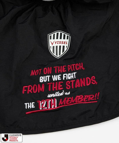 J.LEAGUE × FREAK’S STORE Supporters 聯名款 防曬 UV Cut 棒球帽