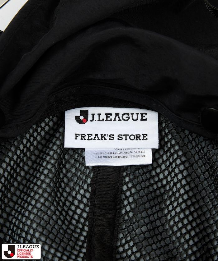 J.LEAGUE × FREAK’S STORE Supporters 聯名款 防曬 UV Cut 棒球帽