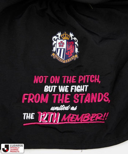 J.LEAGUE × FREAK’S STORE Supporters 聯名款 防曬 UV Cut 棒球帽