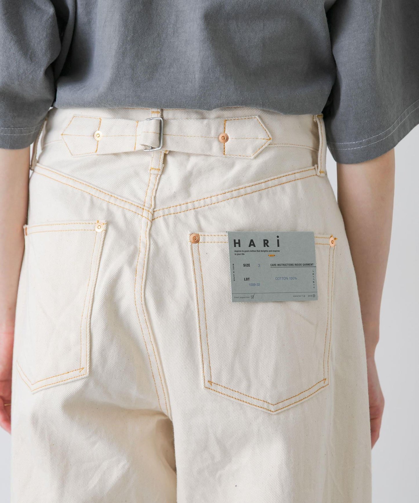 HARi WIDE STRAIGHT 褲子