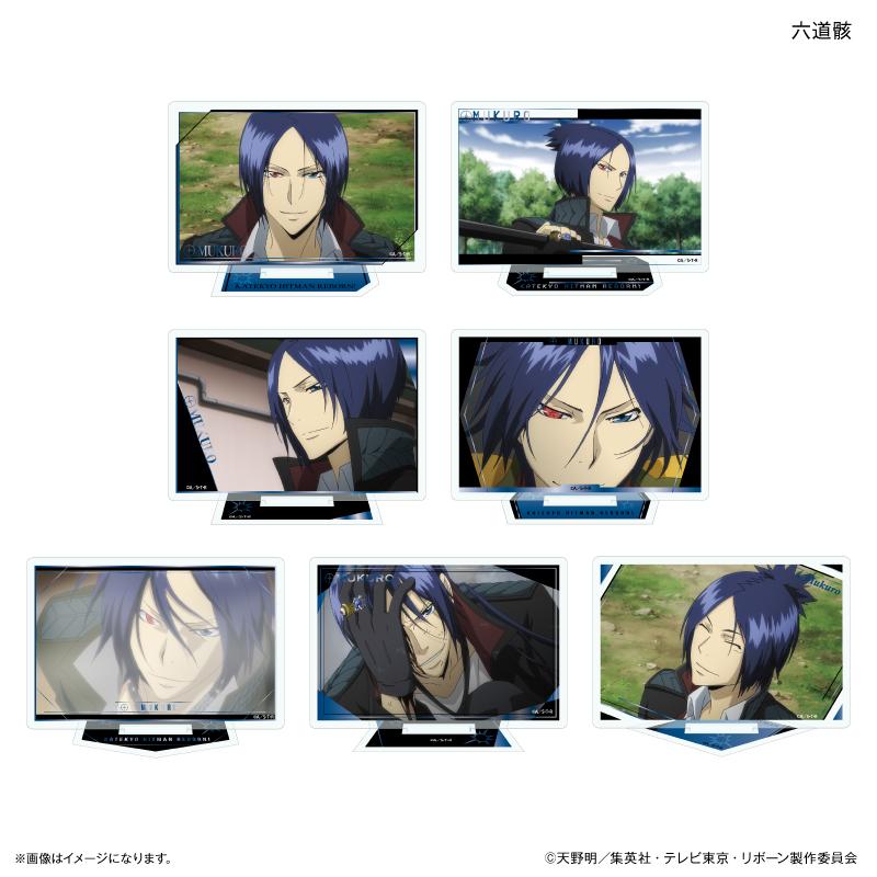 《家庭教師HITMAN REBORN!》 OnlySta系列 六道骸 收藏亞克力立牌 全7種套裝