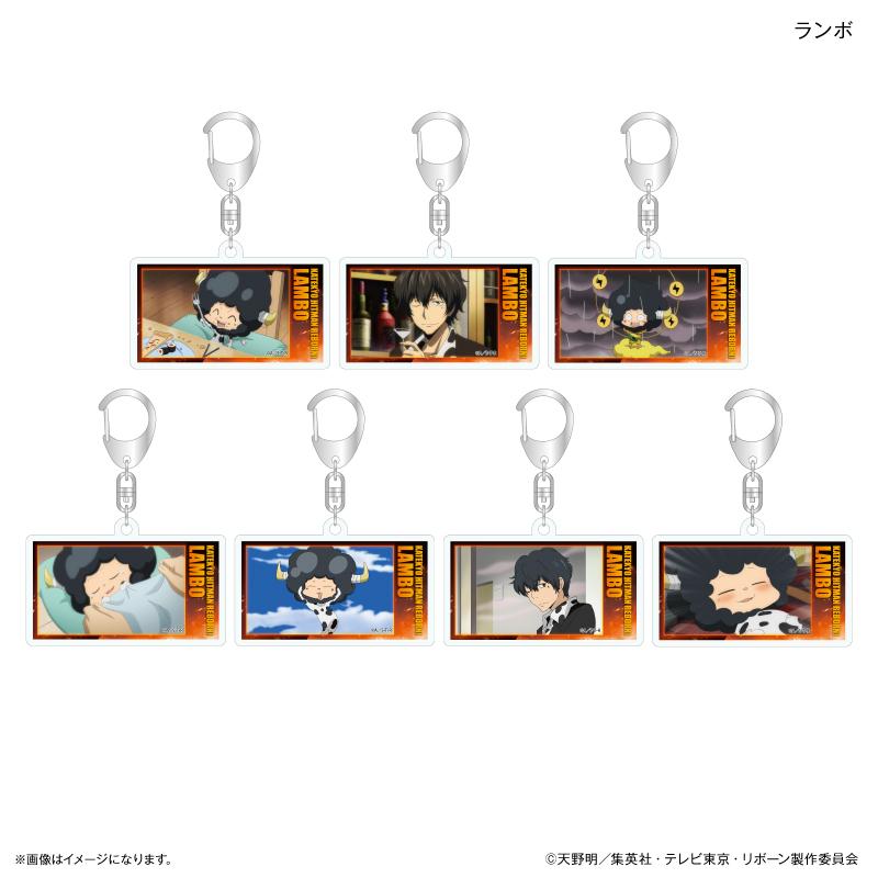 家庭教師HITMAN REBORN!（家庭教師REBORN!） だけキー系列 第二彈 蘭ボ 透明亞克力鑰匙扣 合集BOX（7個入）